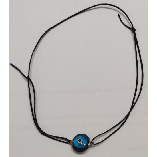 Βραχιολάκι με χάντρα ματάκι