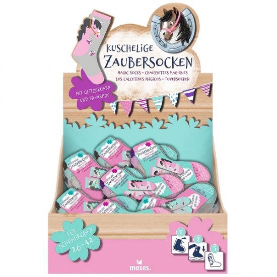 Μαγικές παιδικές κάλτσες